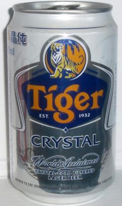 Click image to view Larger