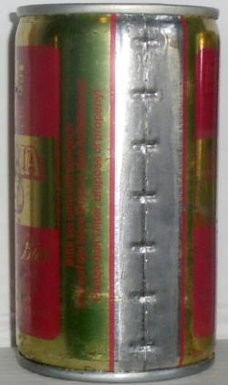 Click image to view Larger