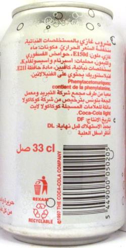 Click image to view Larger