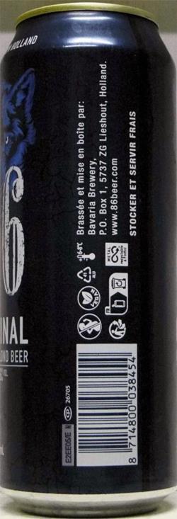 Click image to view Larger