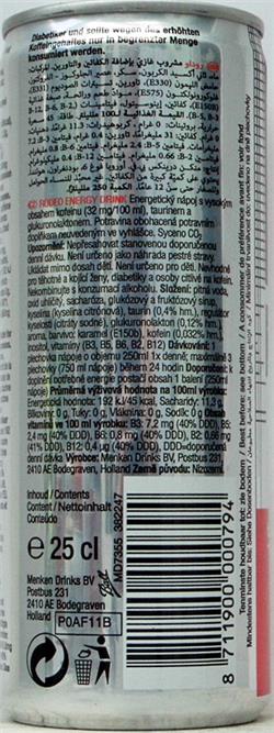 Click image to view Larger