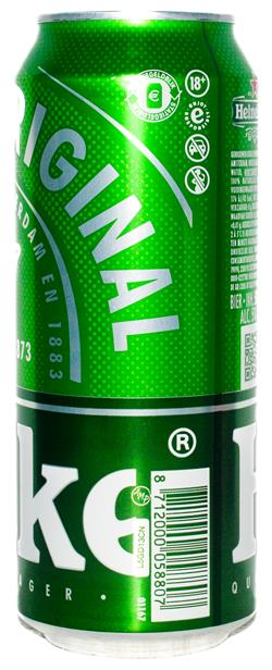 Click image to view Larger